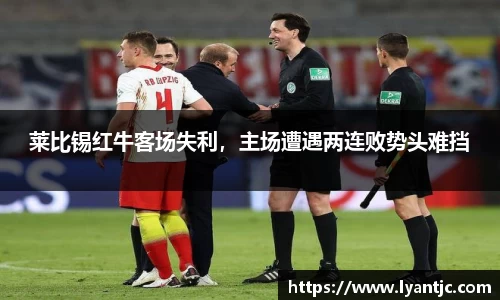 完美体育官网