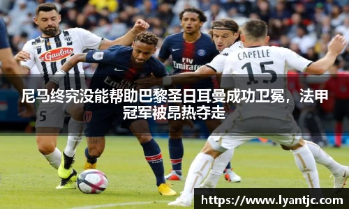 完美体育app下载安装