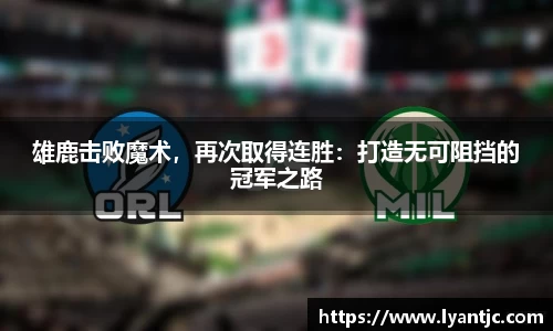 完美体育在线入口官网
