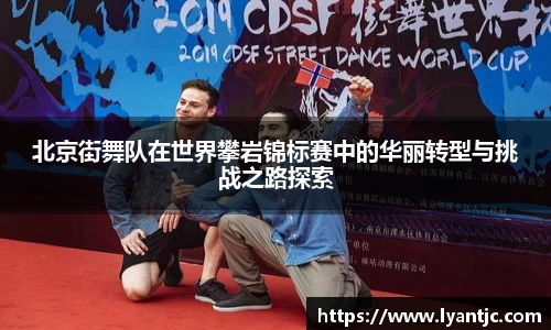 完美体育在线入口官网