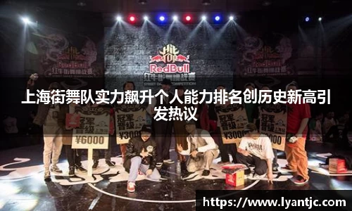 完美体育在线入口官网