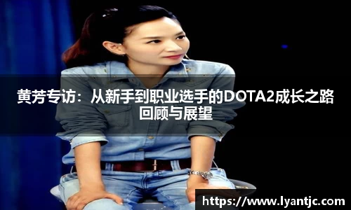完美体育app下载安装