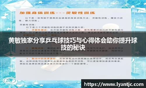 完美体育app下载安装
